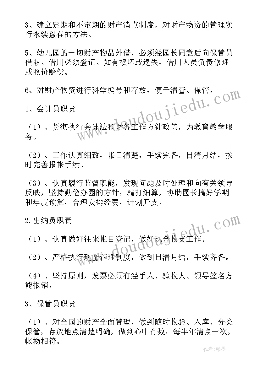 2023年行政审批局窗口工作总结(优秀5篇)