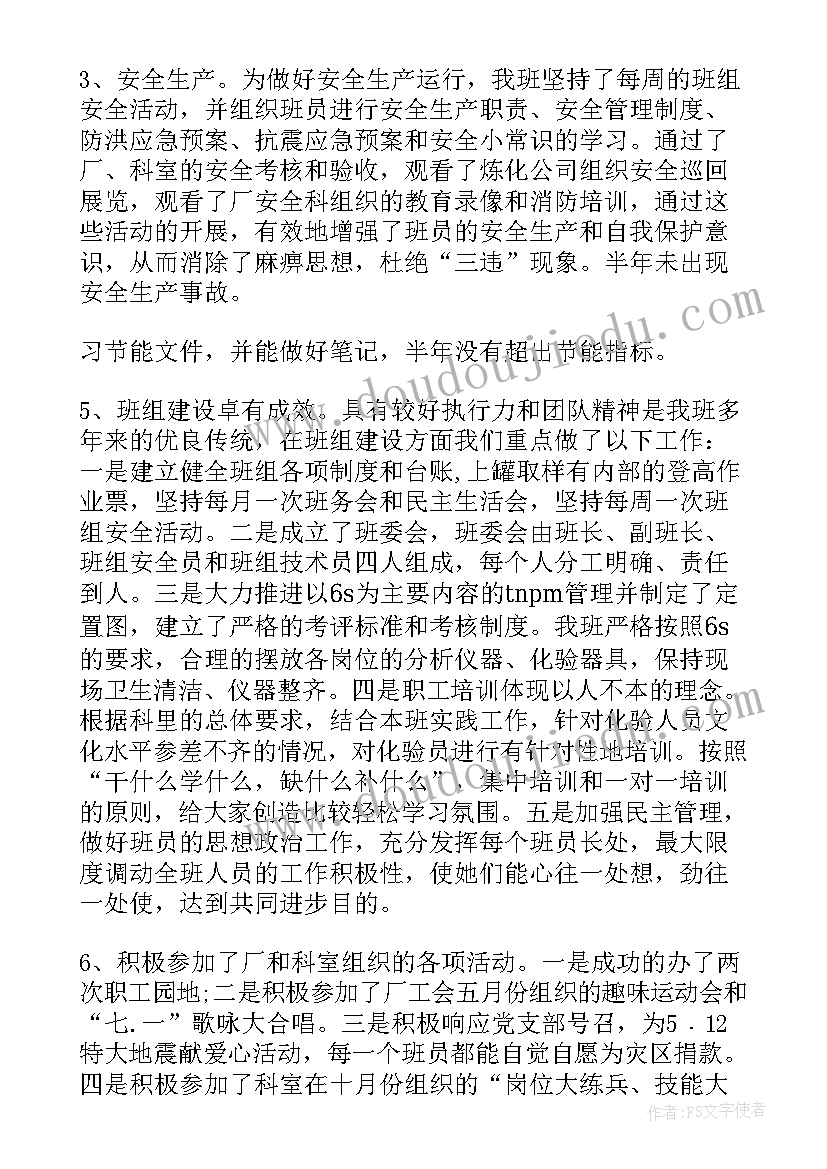 童谣征集活动方案(大全9篇)