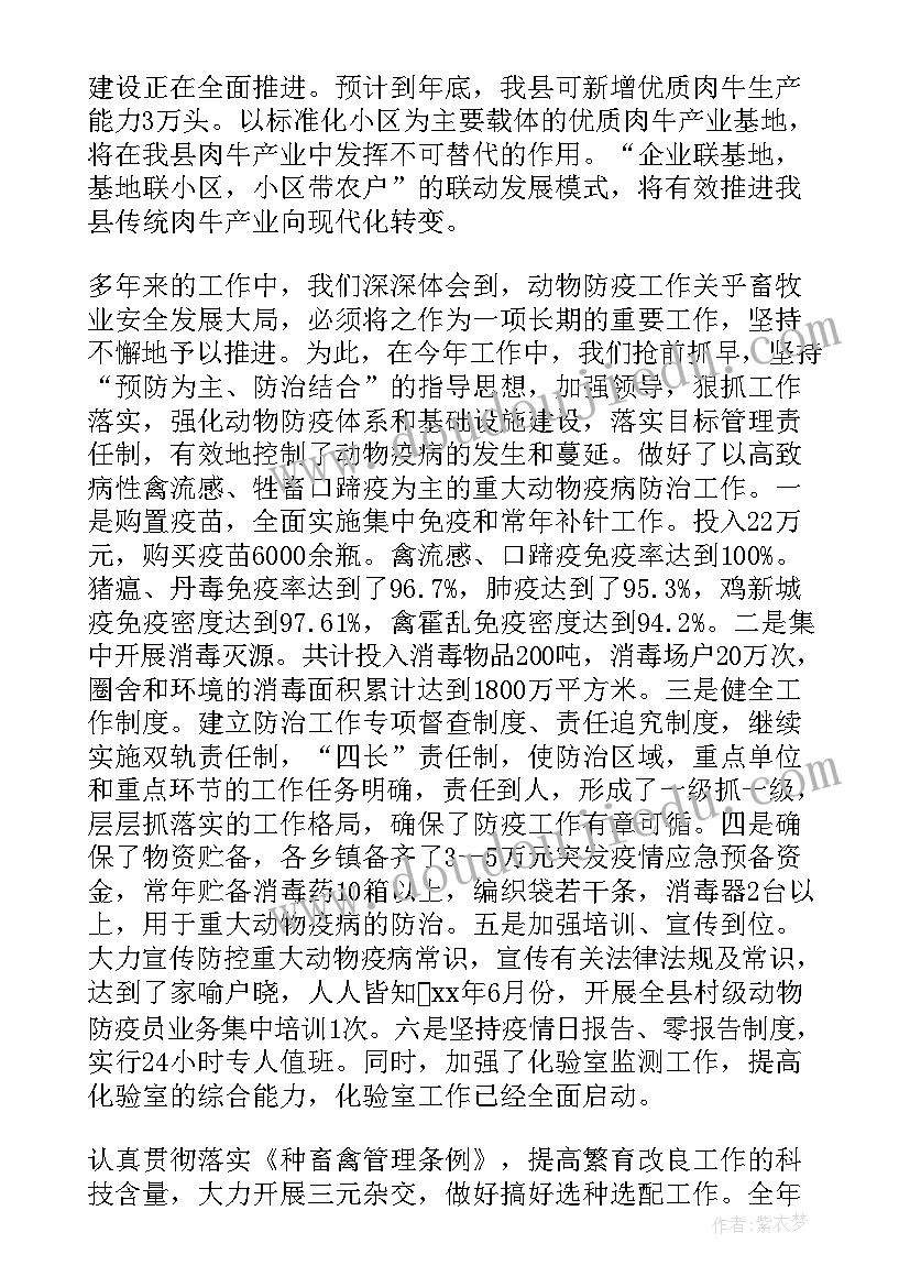 小班灯笼活动方案设计(优秀7篇)