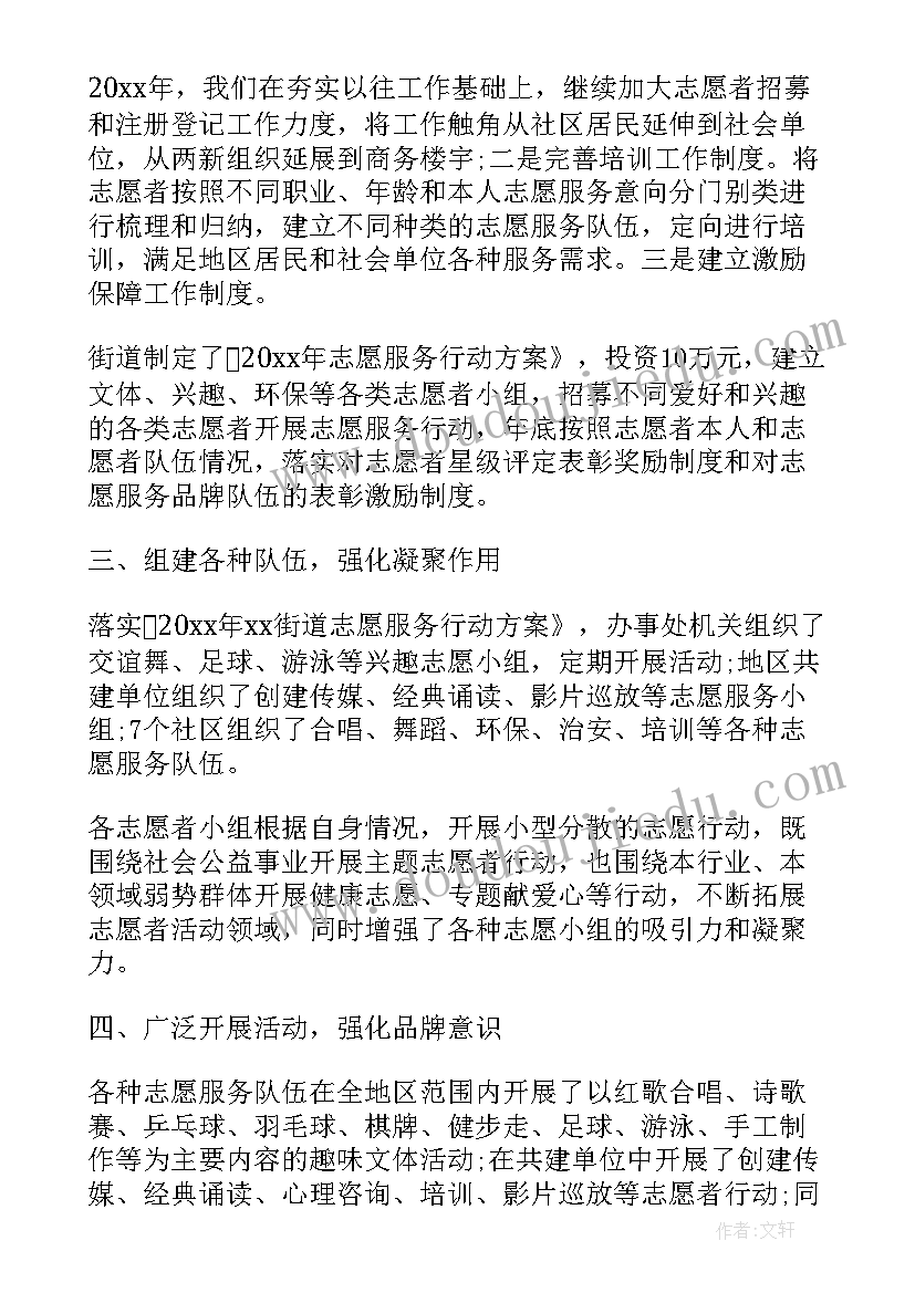 2023年八年级数学第一学期教学反思与评价 八年级下学期数学期末教学反思(优秀5篇)