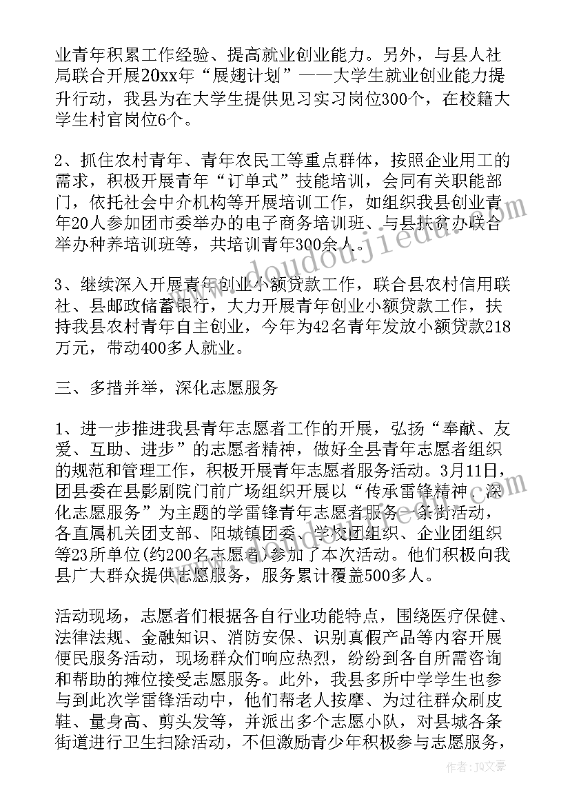 最新事故调查报告由哪个部门出具 玉环事故调查报告心得体会(大全7篇)