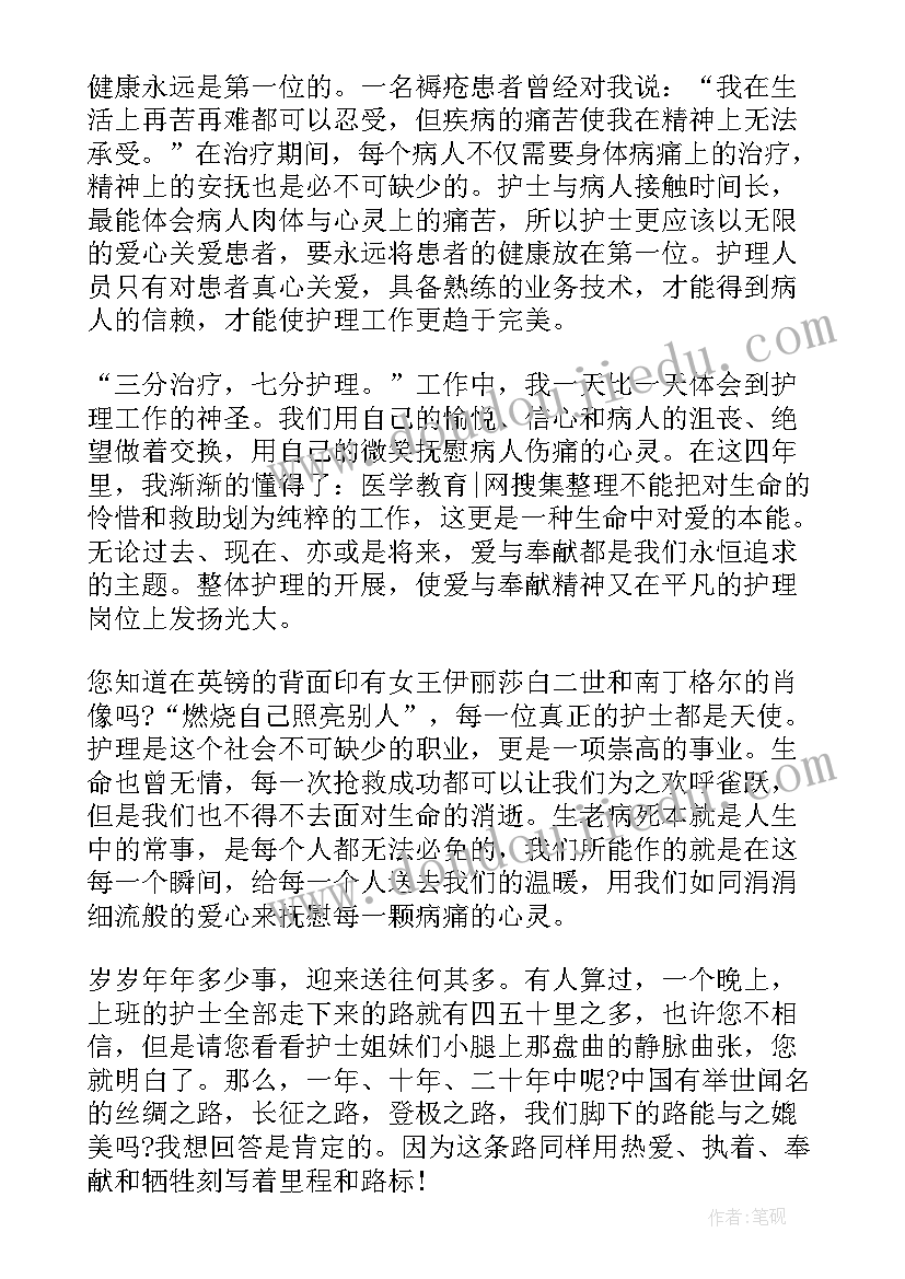 最新肿瘤科护士个人总结 肿瘤科工作总结(通用10篇)