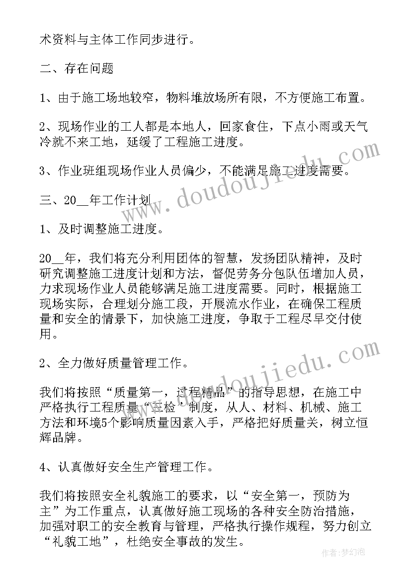 符号系统的两大特征 元素元素符号教学反思(大全5篇)