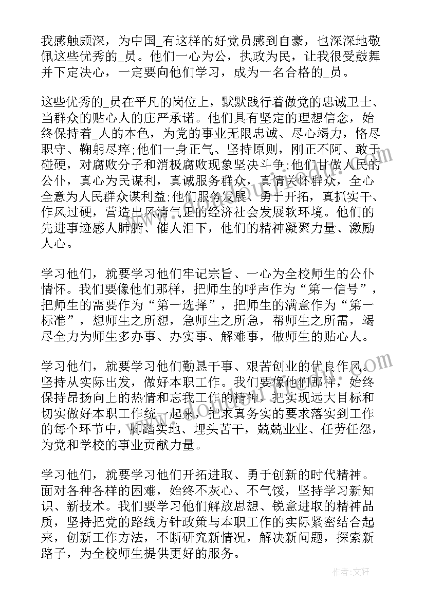 司法所服务群众 联系服务群众工作总结(精选5篇)