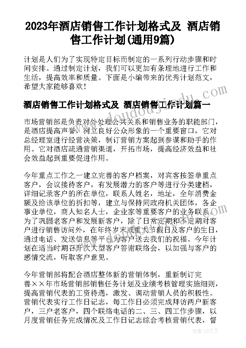 2023年医师年终工作总结集 医师年终小结(实用5篇)