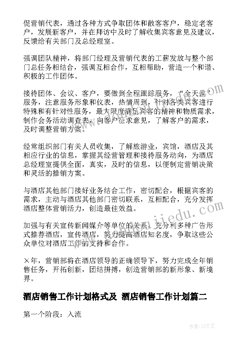 2023年医师年终工作总结集 医师年终小结(实用5篇)