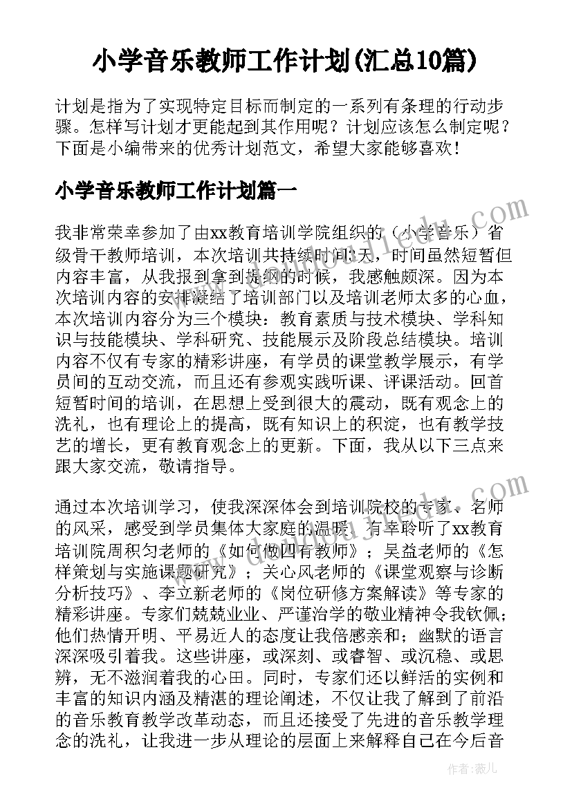 2023年军营新闻稿(优秀5篇)