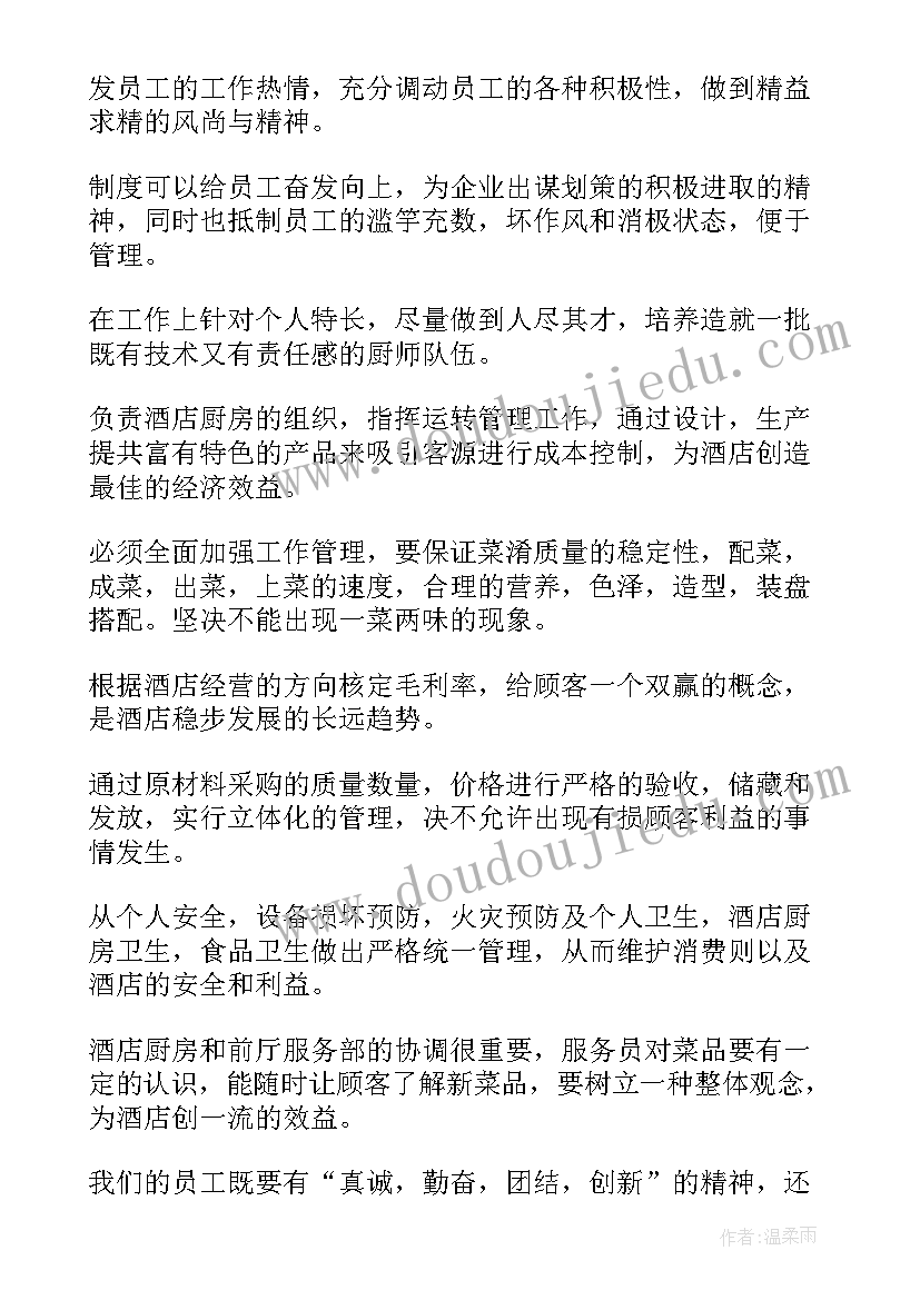 对父母尽孝演讲稿三分钟内容 感恩父母演讲稿三分钟(模板8篇)