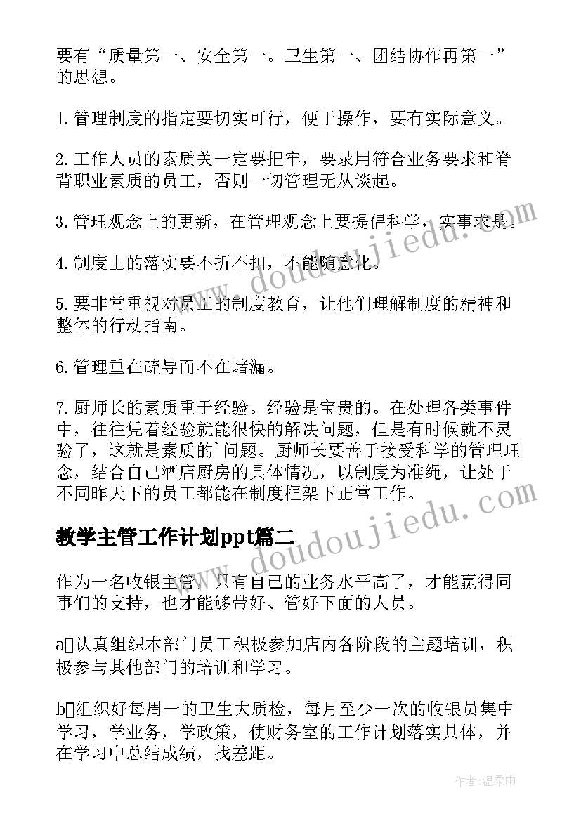 对父母尽孝演讲稿三分钟内容 感恩父母演讲稿三分钟(模板8篇)