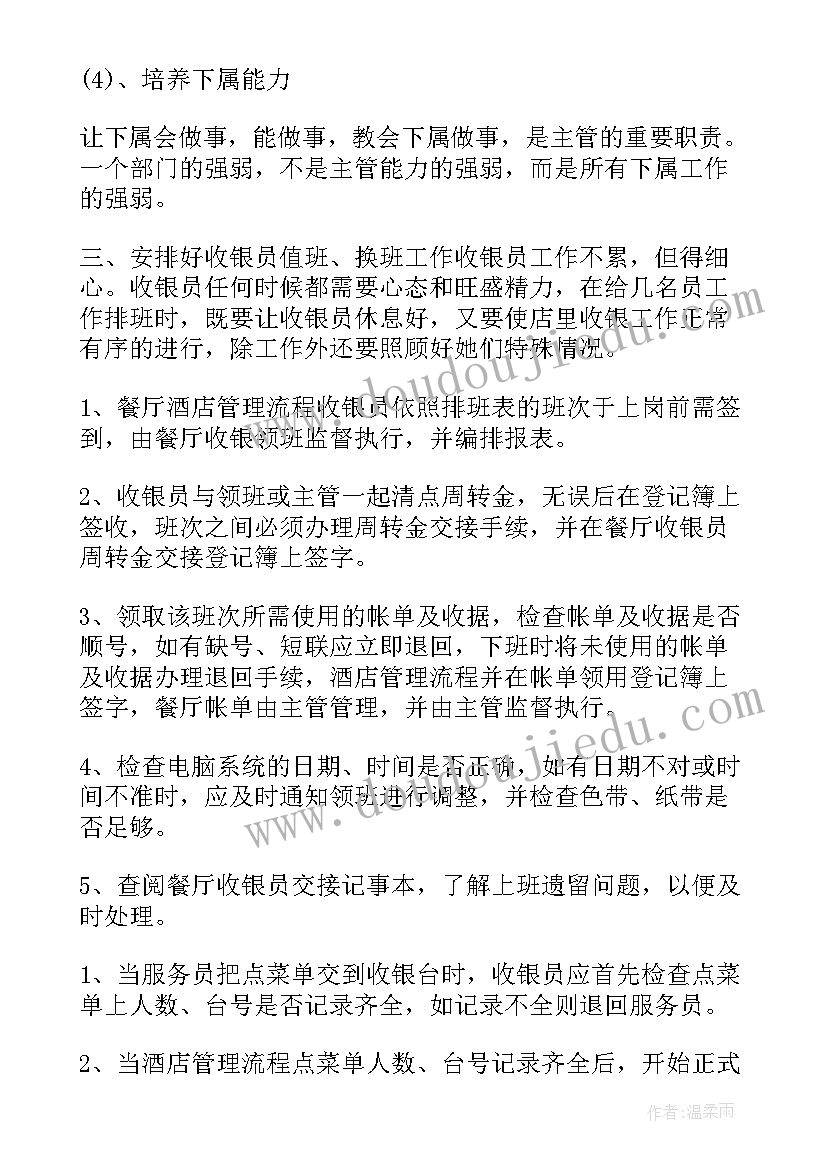 对父母尽孝演讲稿三分钟内容 感恩父母演讲稿三分钟(模板8篇)