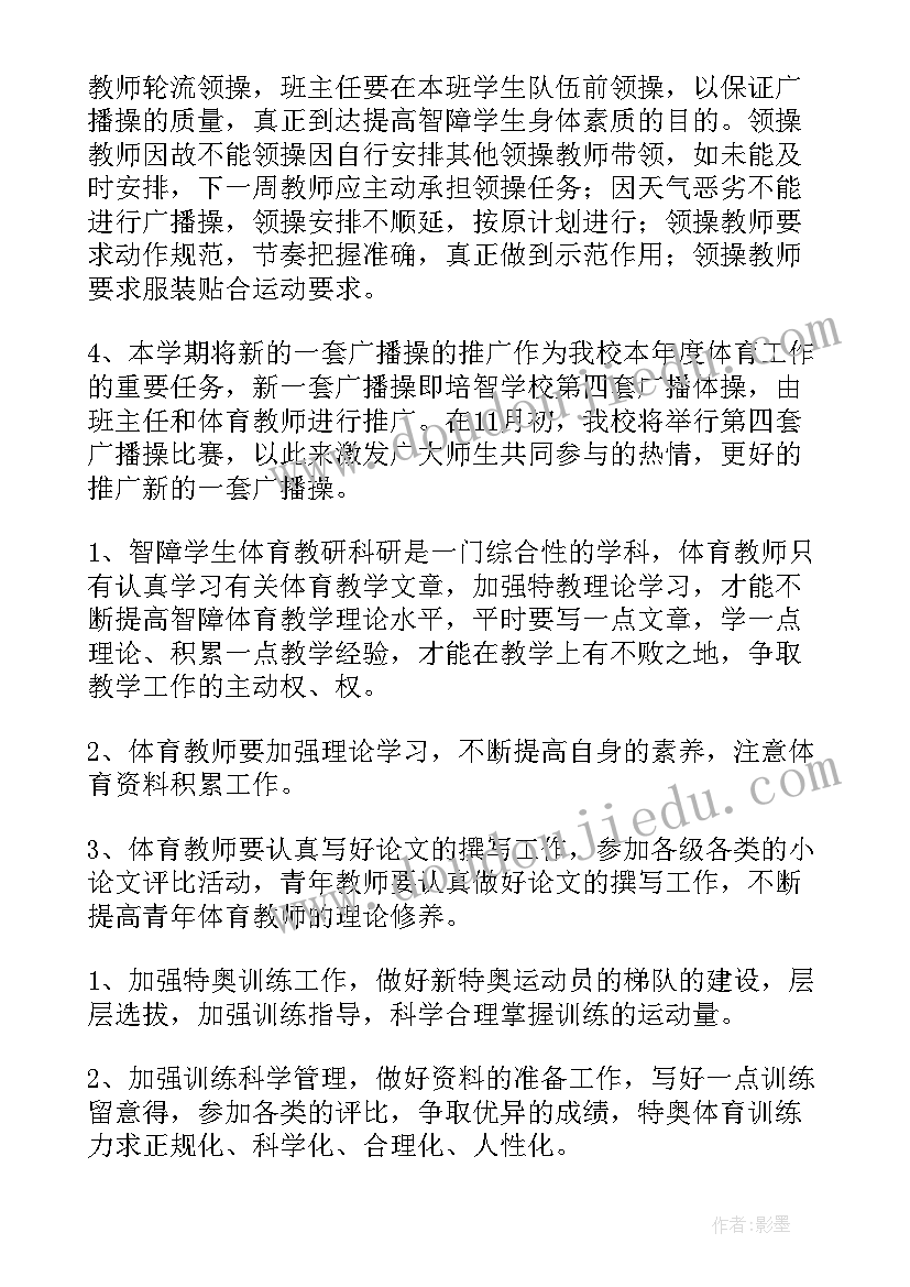 2023年小班歌唱活动谁饿了活动评价 小班音乐活动歌唱小茶壶教案(优质5篇)