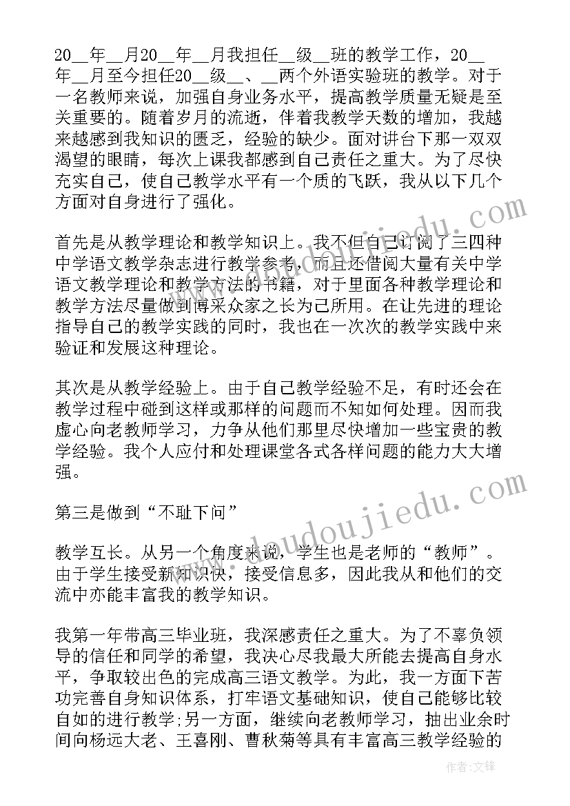 最新目标计划与实施 临床路径实施目标工作计划优选(精选5篇)