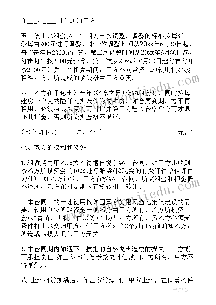 最新物业消防整改方案 公共场合消防安全隐患整改方案(大全5篇)