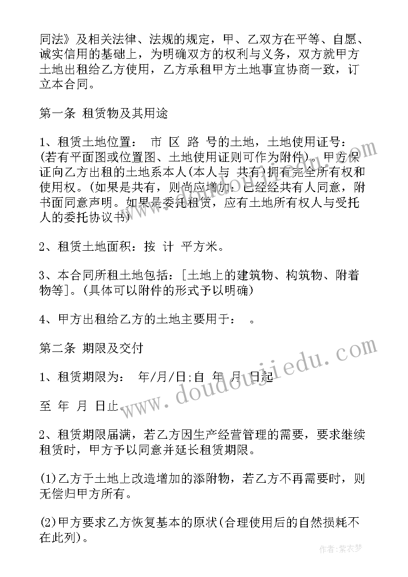 最新跳槽面试护士自我介绍说 跳槽护士面试自我介绍(汇总5篇)