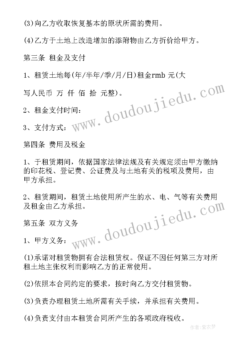 最新跳槽面试护士自我介绍说 跳槽护士面试自我介绍(汇总5篇)