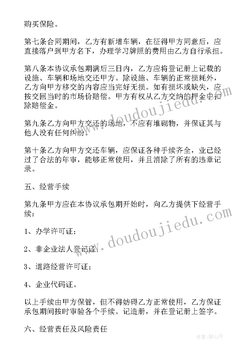 2023年乡镇干部自查自纠报告 党员干部个人自查自纠报告(模板9篇)