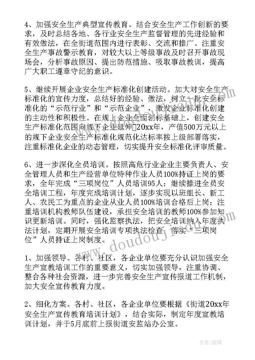 幼儿园中班区域观摩活动反思总结 幼儿园中班区域活动反思(优质5篇)