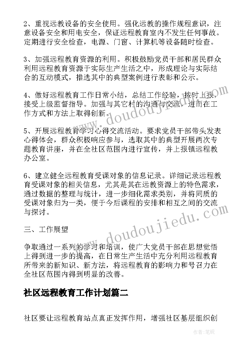 最新面试保险公司的自我介绍 保险公司面试的自我介绍(模板5篇)