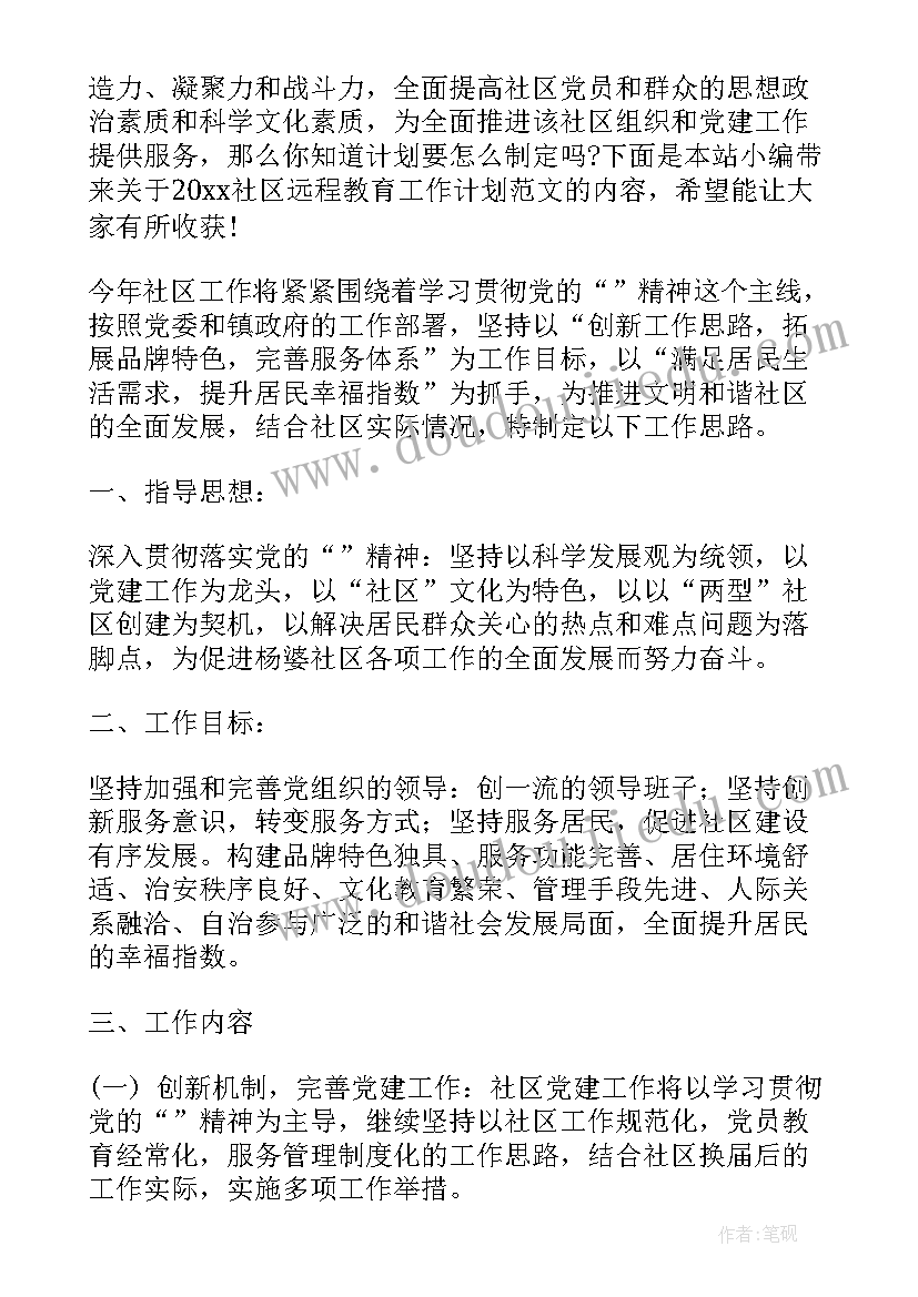 最新面试保险公司的自我介绍 保险公司面试的自我介绍(模板5篇)