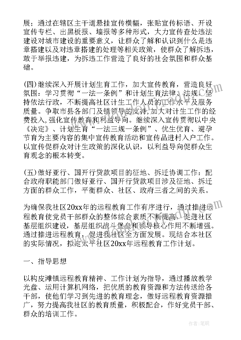 最新面试保险公司的自我介绍 保险公司面试的自我介绍(模板5篇)