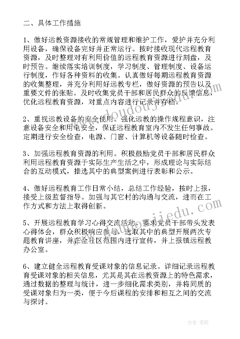 最新面试保险公司的自我介绍 保险公司面试的自我介绍(模板5篇)