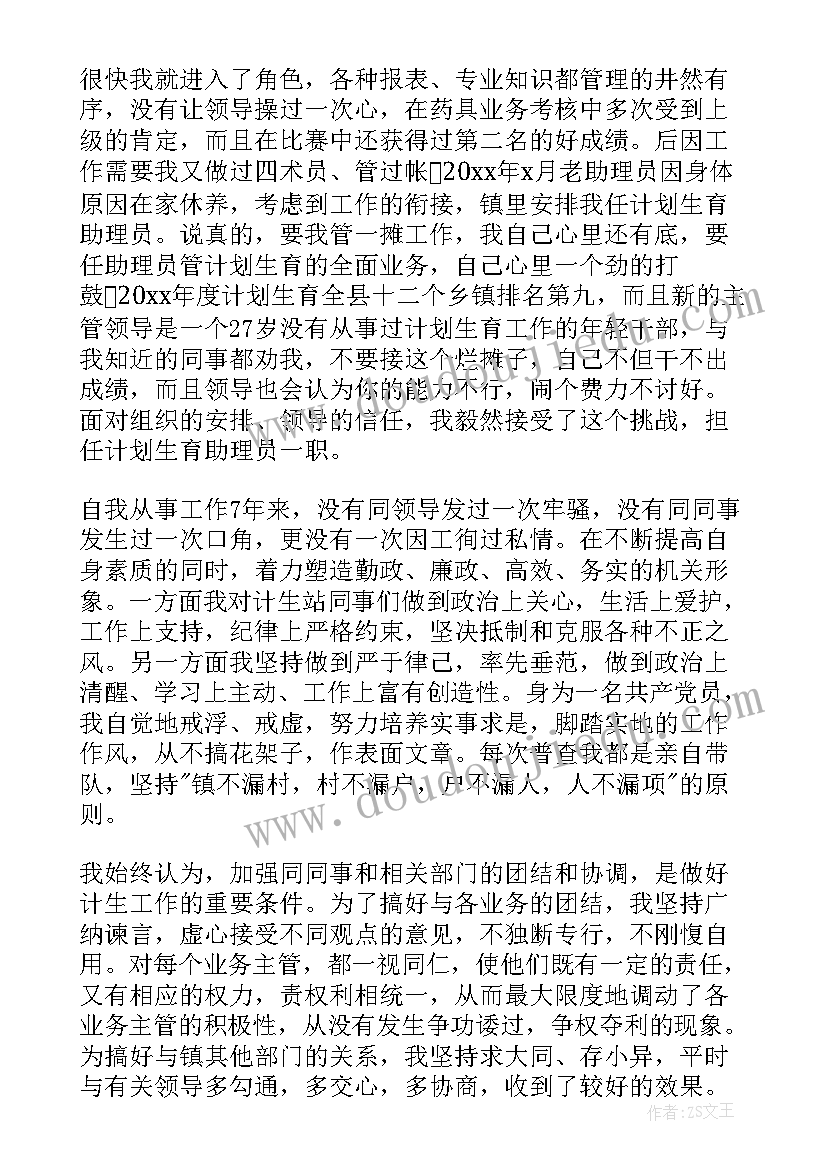 2023年幼儿园美术活动课题方案设计 幼儿园户外体育活动课题研究方案(优质5篇)