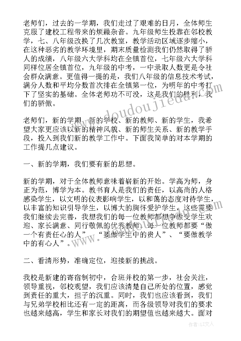 2023年疫情防控青少年心得(汇总6篇)