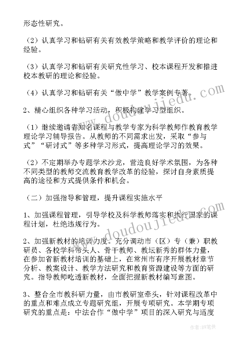 最新体育老师评聘述职报告(优质5篇)