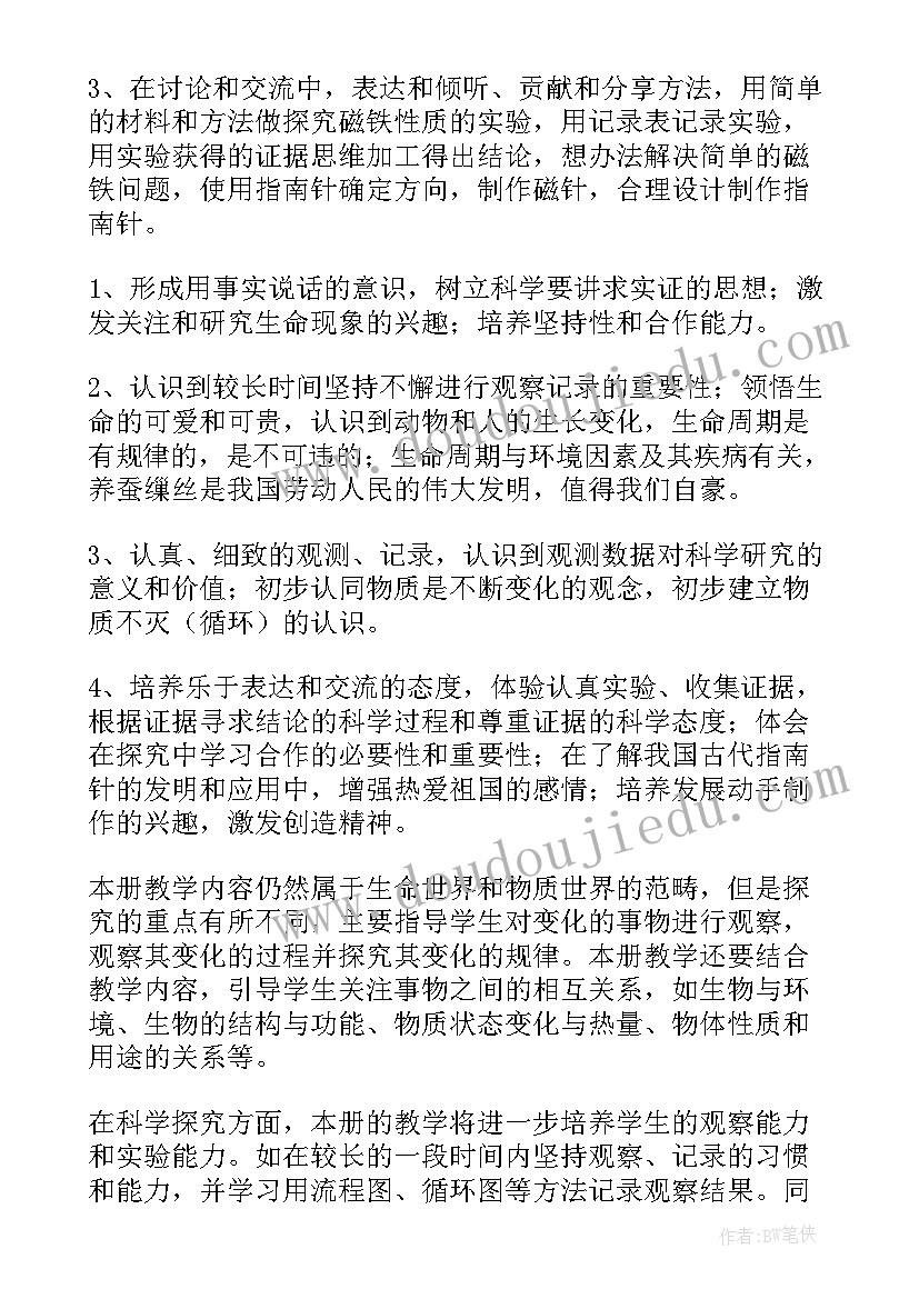 最新体育老师评聘述职报告(优质5篇)