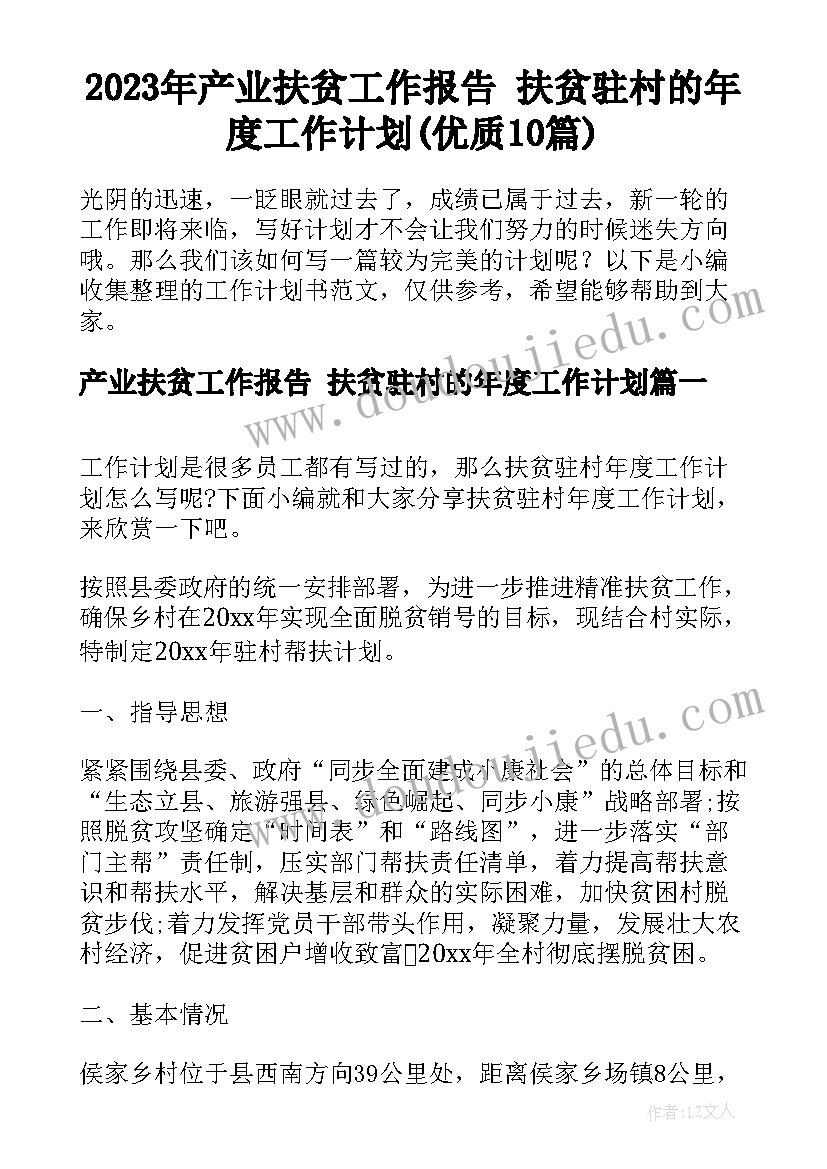 机房管理员个人工作总结 网络管理员个人总结(优质9篇)