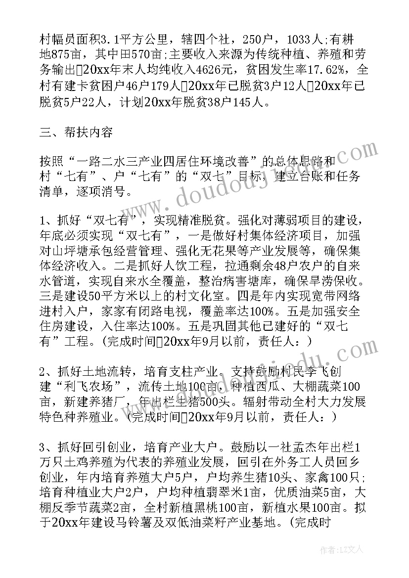 机房管理员个人工作总结 网络管理员个人总结(优质9篇)