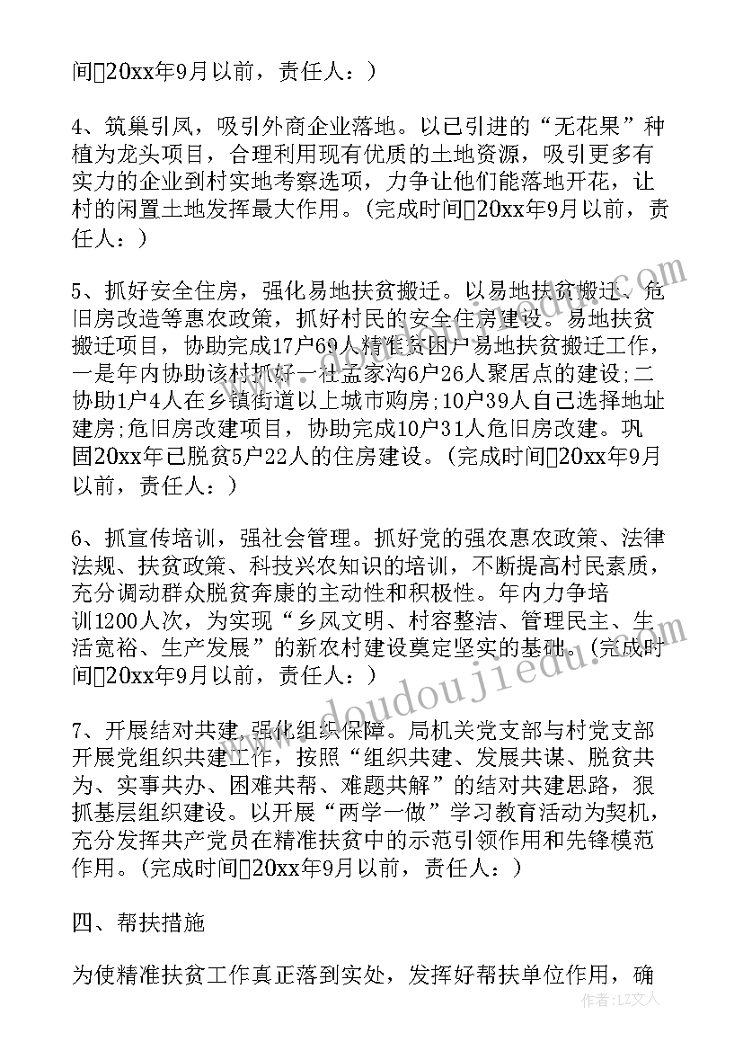 机房管理员个人工作总结 网络管理员个人总结(优质9篇)