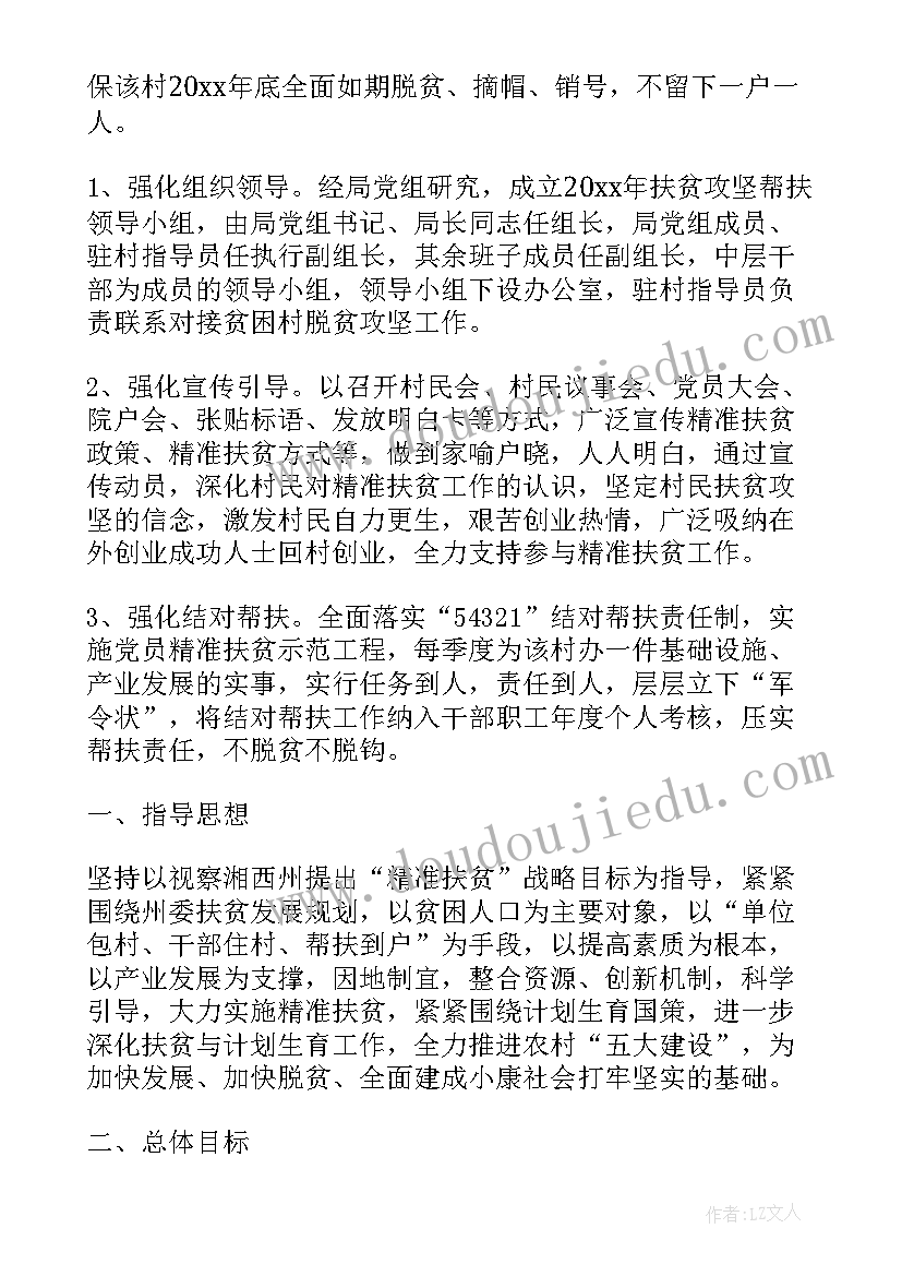 机房管理员个人工作总结 网络管理员个人总结(优质9篇)