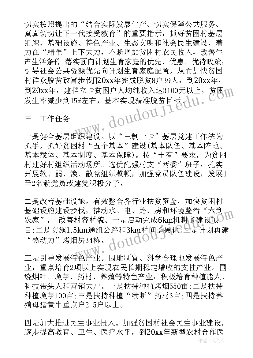 机房管理员个人工作总结 网络管理员个人总结(优质9篇)