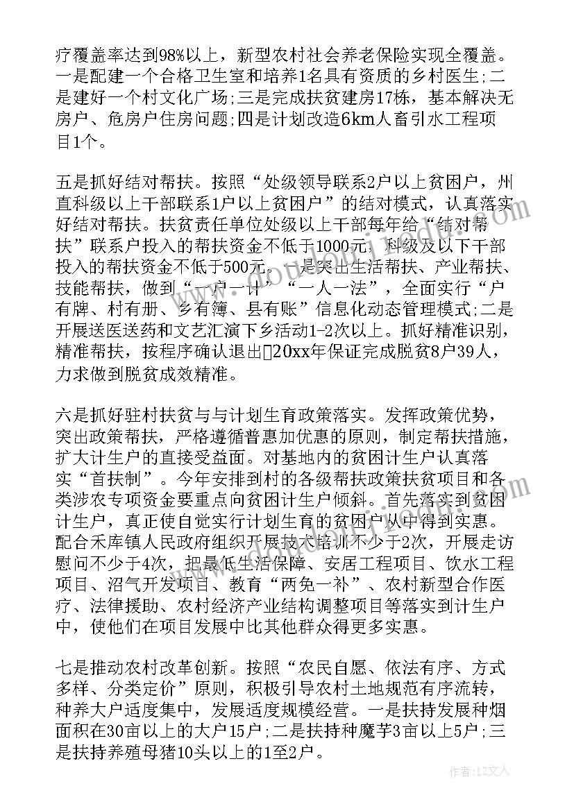 机房管理员个人工作总结 网络管理员个人总结(优质9篇)