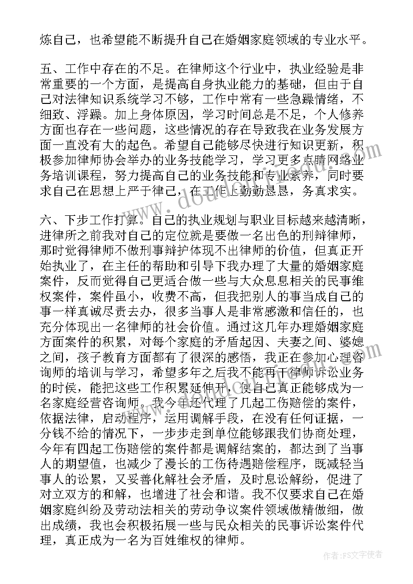 2023年小班健康快乐上学教案及反思 小班健康教案及教学反思洗澡真舒服(优秀8篇)