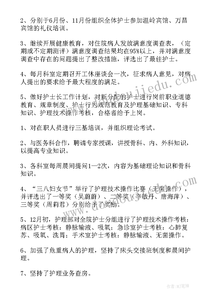 2023年开题报告和选题报告 开题报告选题意义(优秀5篇)