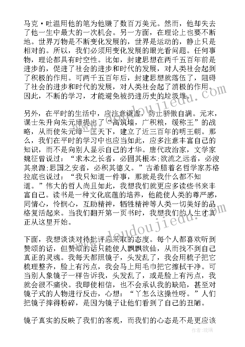 2023年部队战士年终总结 部队战士年终工作总结(大全5篇)