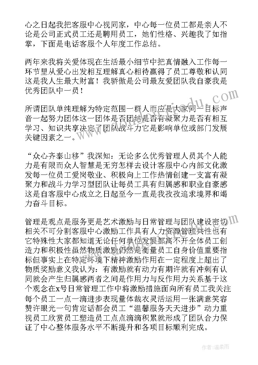 湘教版高中美术教案(实用5篇)