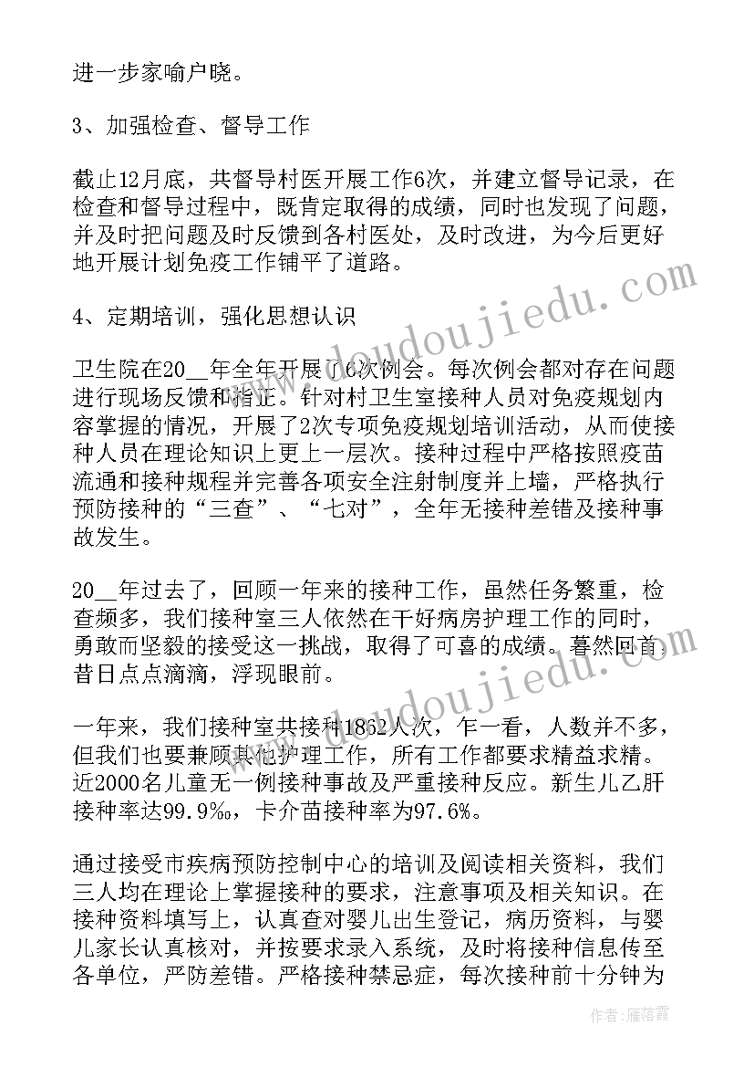 最新小学美术校园美术展活动方案(优秀8篇)