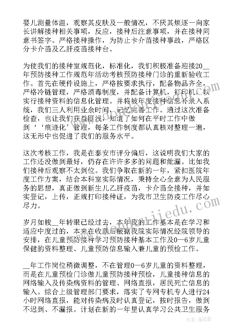 最新小学美术校园美术展活动方案(优秀8篇)