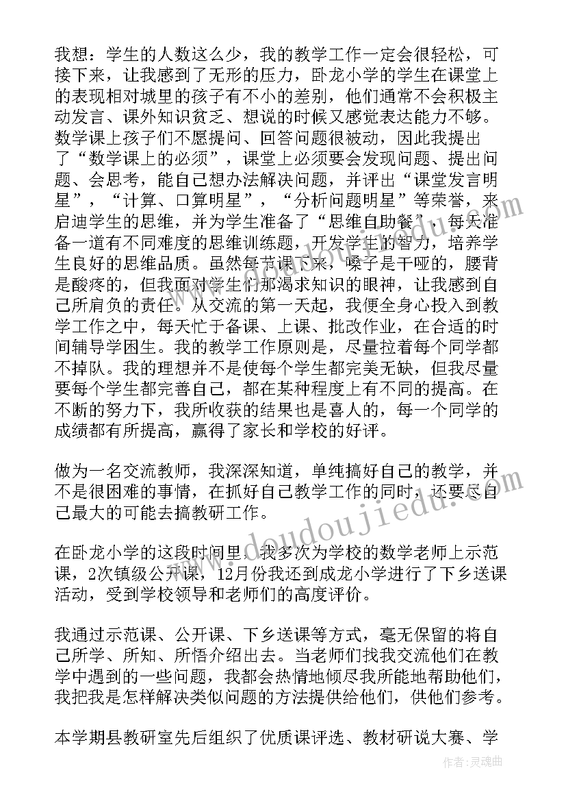 2023年定制家具签合同后增项 定制家具合同(通用5篇)