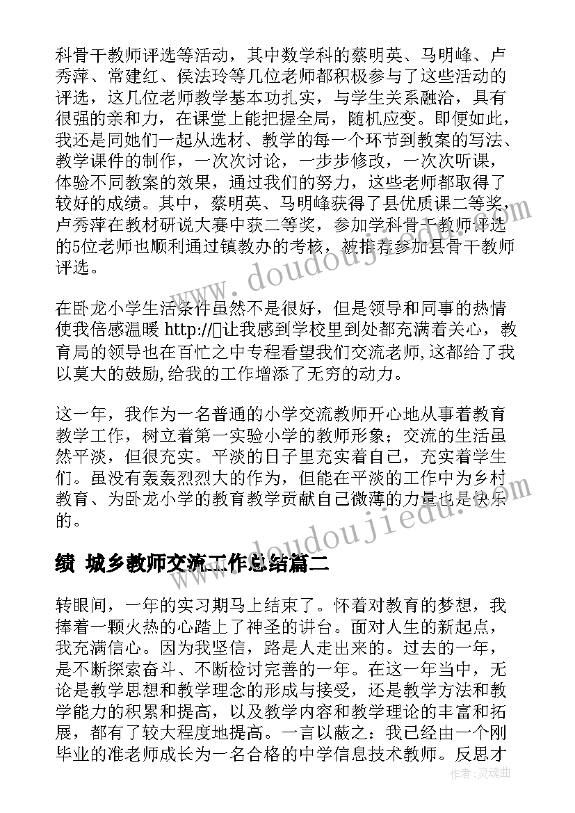 2023年定制家具签合同后增项 定制家具合同(通用5篇)