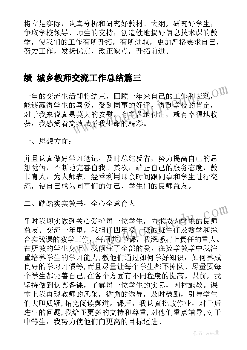 2023年定制家具签合同后增项 定制家具合同(通用5篇)