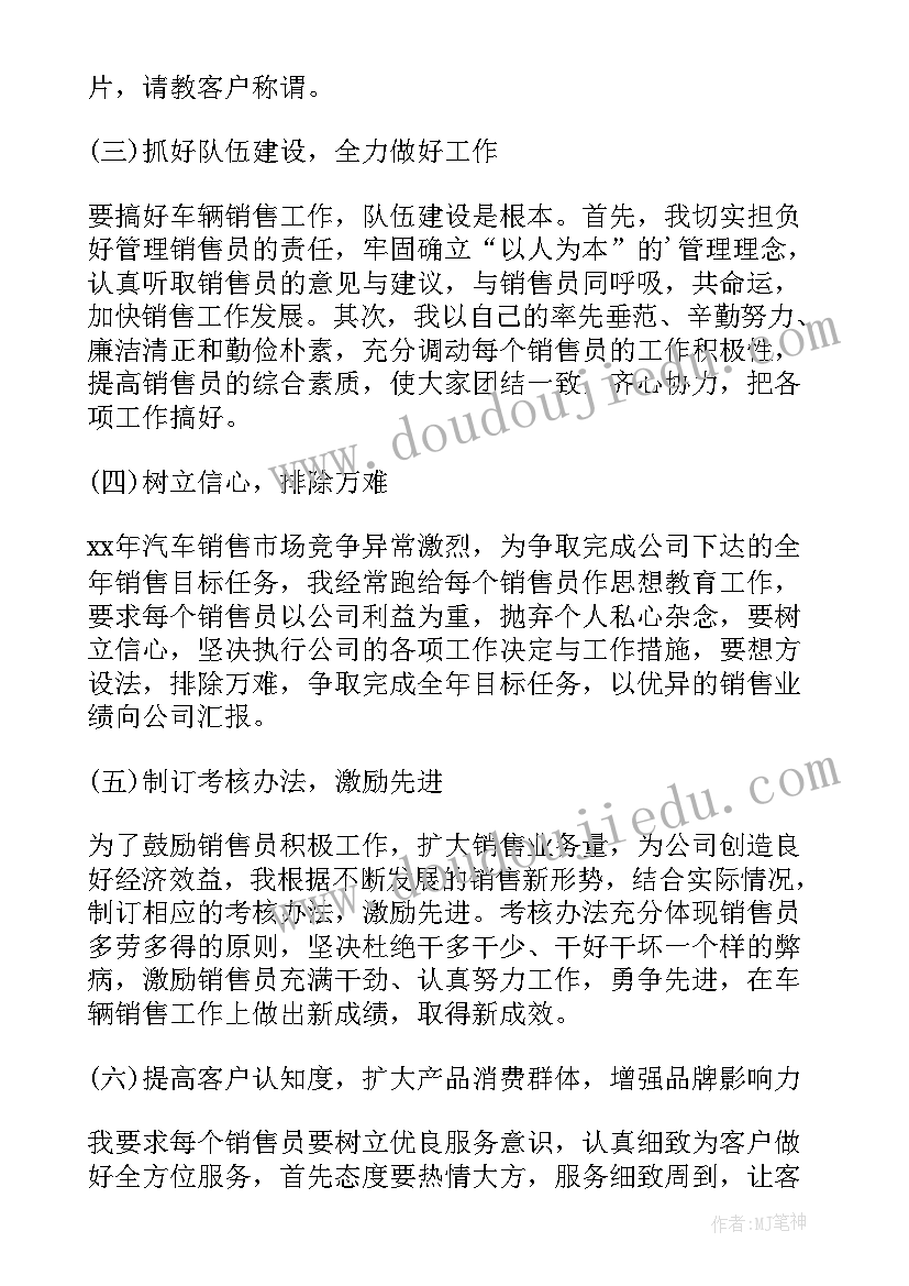 2023年欢迎词导游开场白 幽默导游欢迎词(精选5篇)