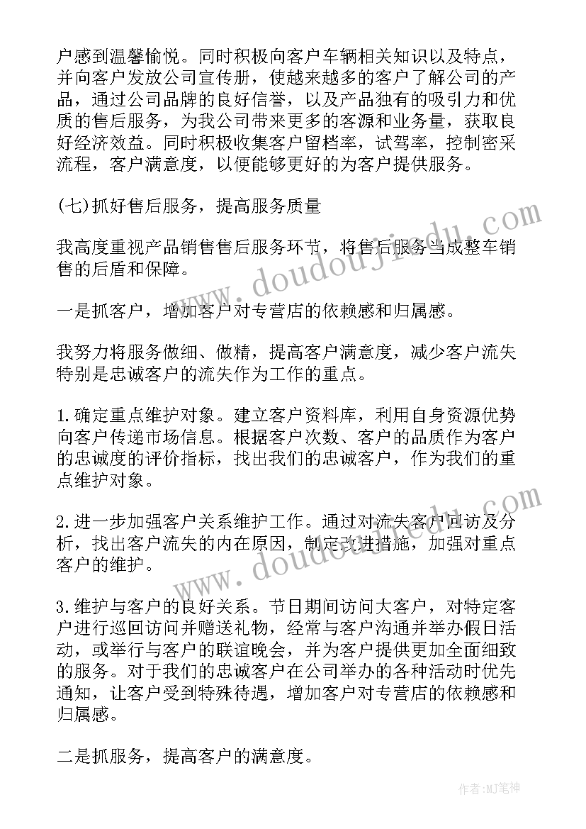 2023年欢迎词导游开场白 幽默导游欢迎词(精选5篇)