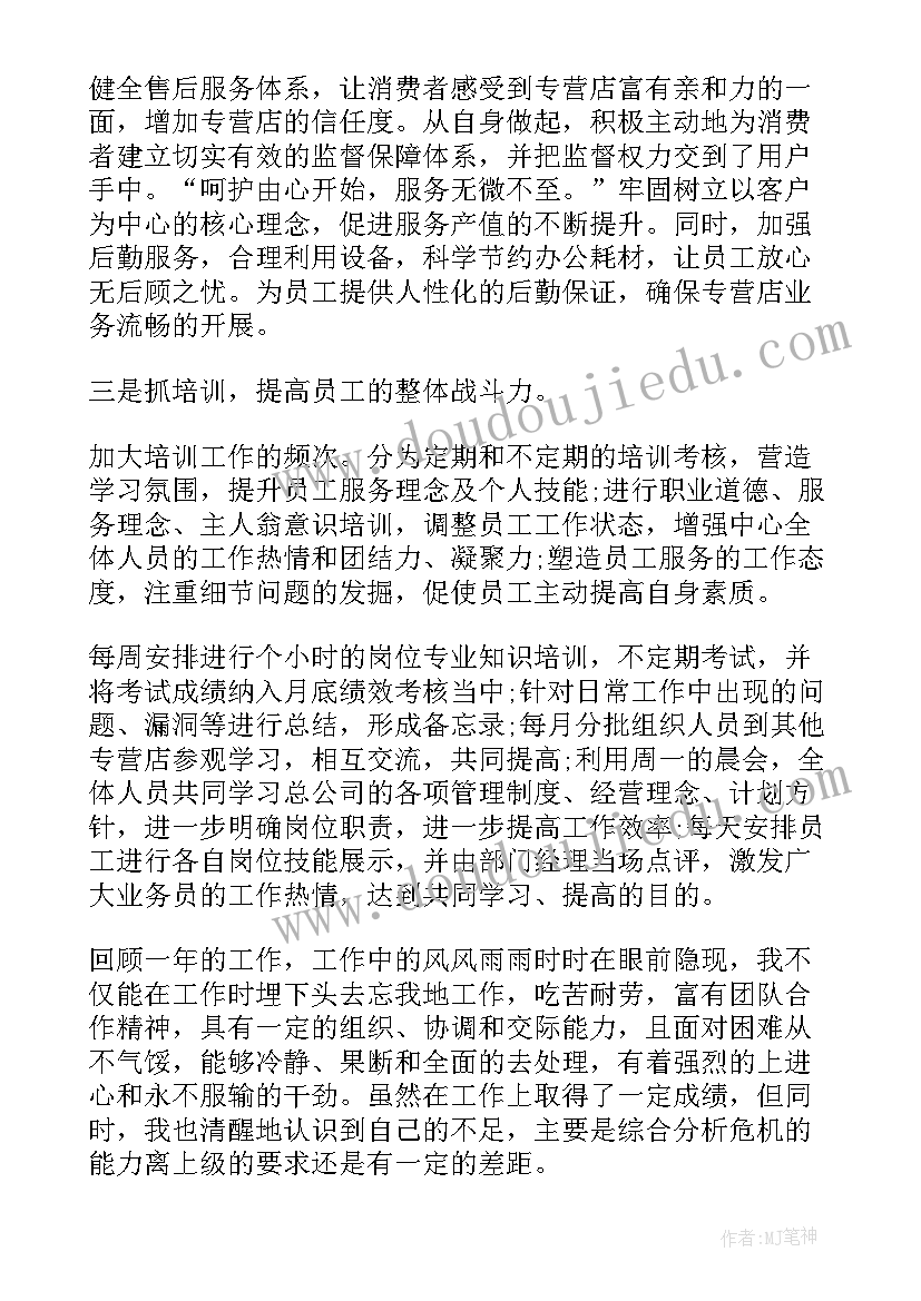 2023年欢迎词导游开场白 幽默导游欢迎词(精选5篇)