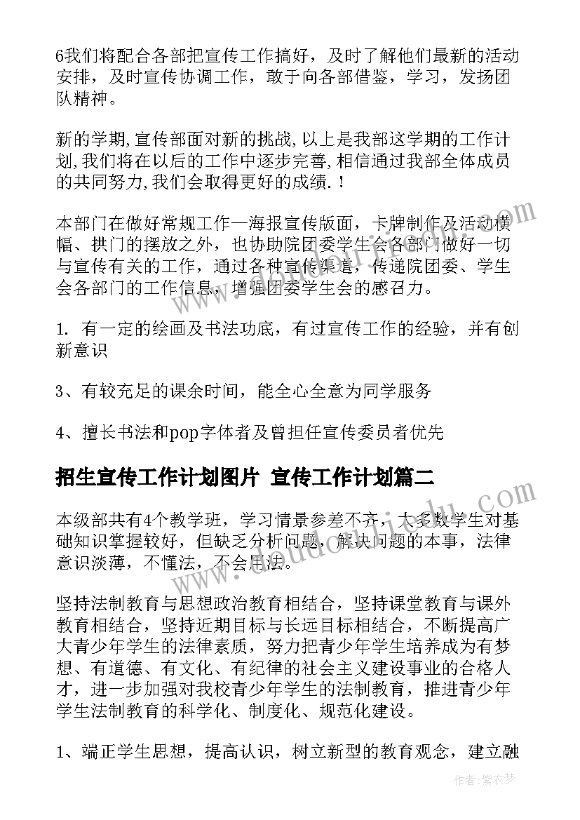 2023年机关单位财务自查自纠报告总结 机关单位财务人员述职报告(实用5篇)