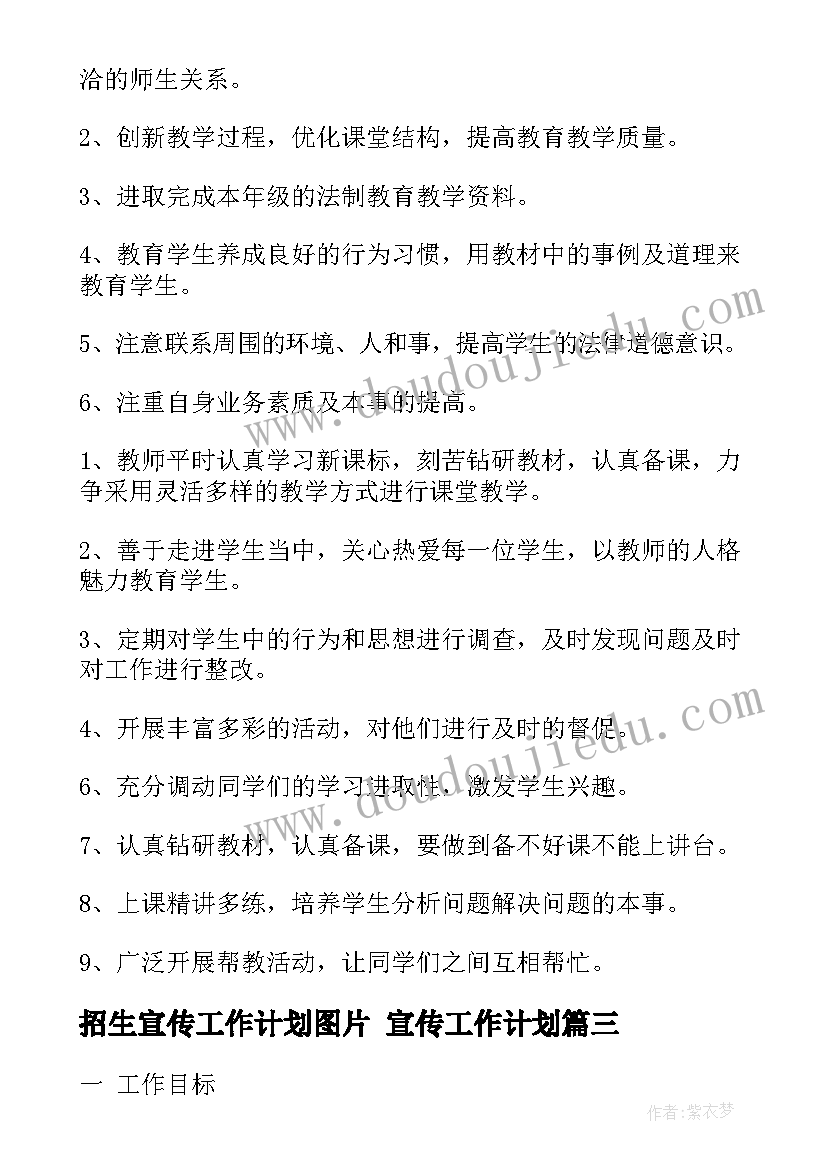 2023年机关单位财务自查自纠报告总结 机关单位财务人员述职报告(实用5篇)