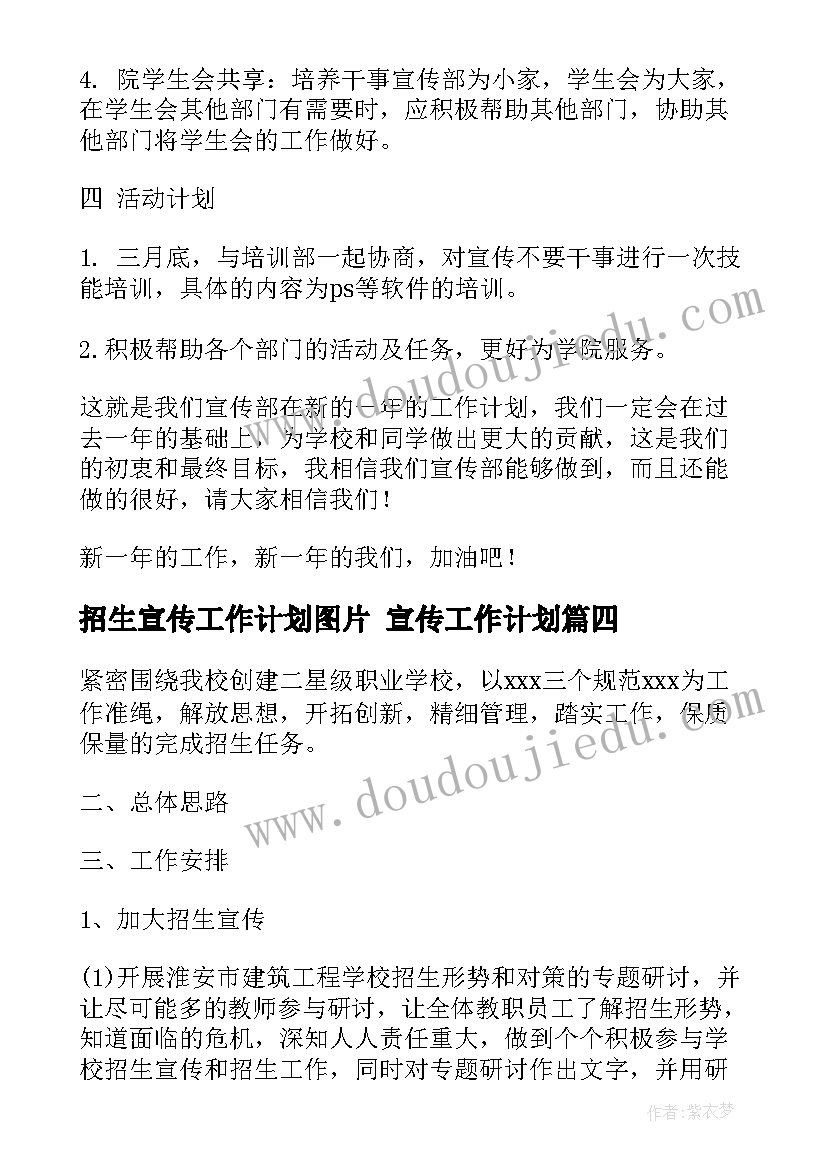 2023年机关单位财务自查自纠报告总结 机关单位财务人员述职报告(实用5篇)